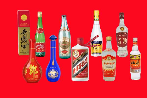 扎赉诺尔区回收名酒.jpg