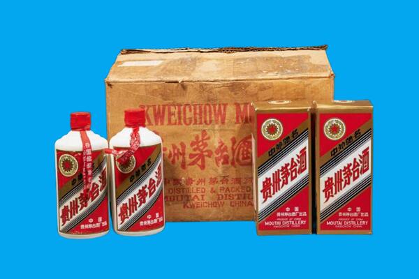 扎赉诺尔区回收陈年茅台酒