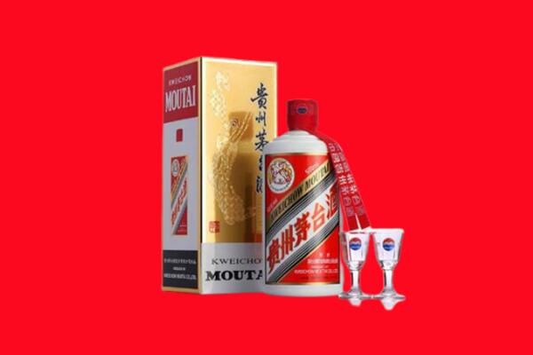 扎赉诺尔区回收茅台酒