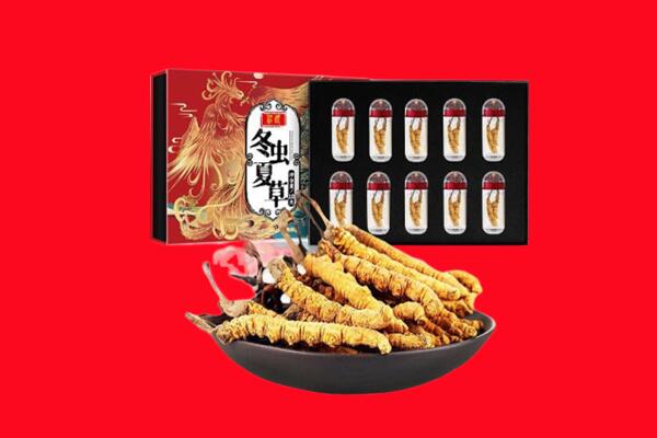 扎赉诺尔区回收礼盒虫草