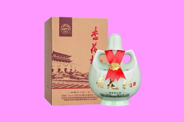 扎赉诺尔区回收杏花村